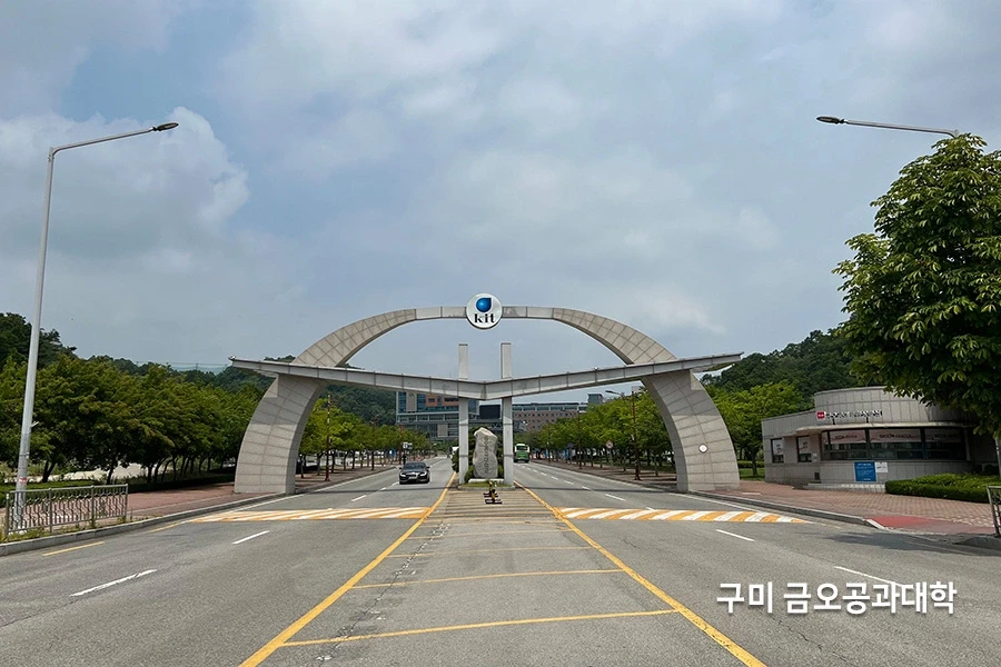 구미 열차단필름 시공