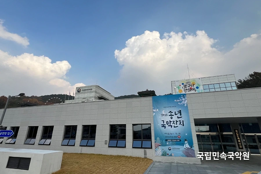남원 열차단필름 시공