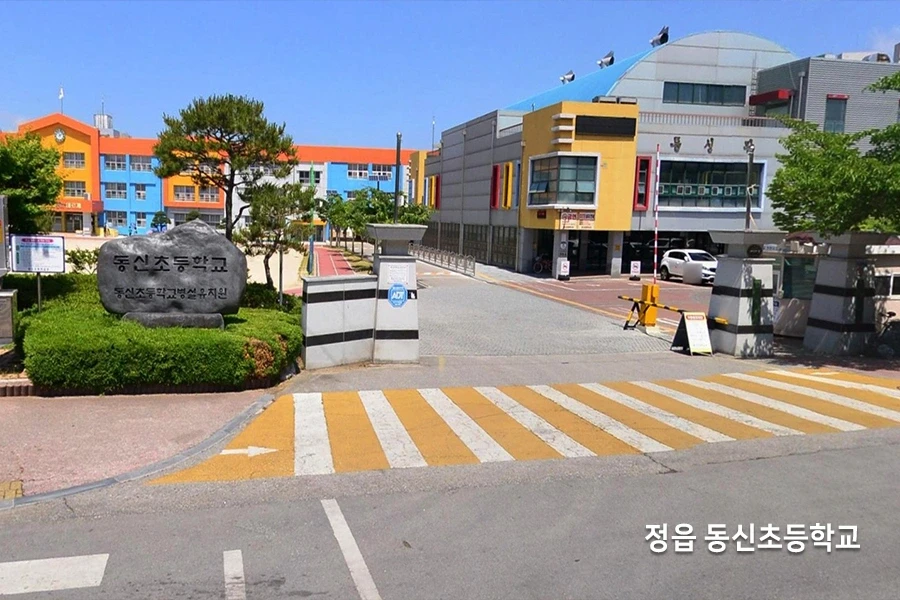 정읍 열차단필름 시공