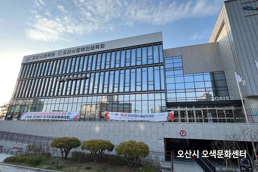 오산 열차단필름 시공