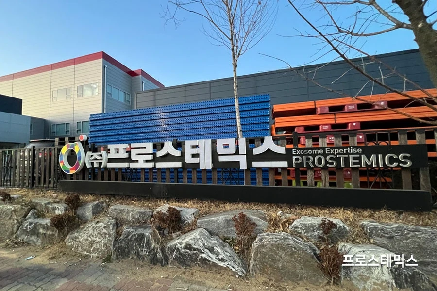 진천 열차단필름 시공