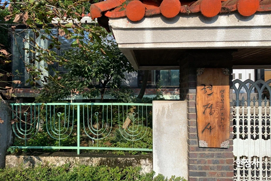 논산 열차단필름 시공